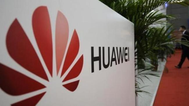 Huawei'ye Hollanda'dan kötü haber | Teknoloji Haberleri