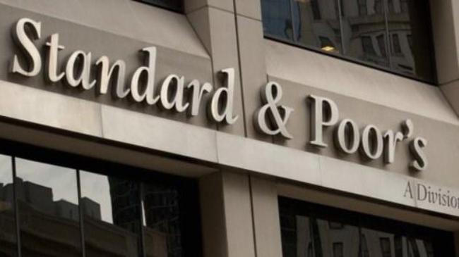 S&P, İngiltere, İtalya ve Yunanistan'ın kredi notunu teyit etti | Ekonomi Haberleri