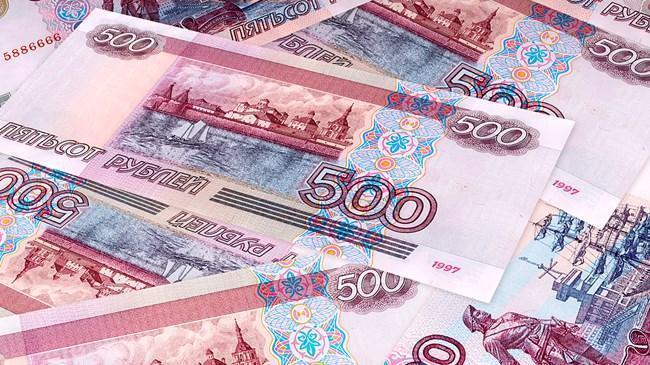 Rusya'da bütçe 4.1 trilyon ruble açık verdi | Ekonomi Haberleri