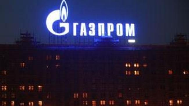 Gazprom Türk pazarını kaybediyor | Genel Haberler