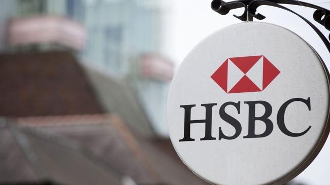 HSBC'de 35 bin kişinin işten çıkarma planı yeniden devrede | Ekonomi Haberleri