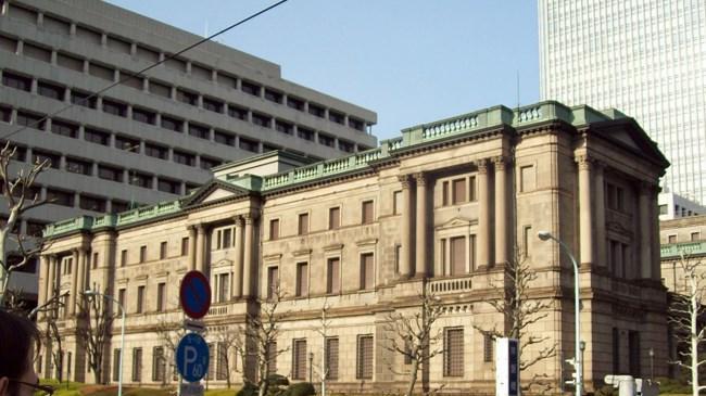 Japonya Merkez Bankası'ndan parasal genişlemeyi artırıcı tedbir | Ekonomi Haberleri