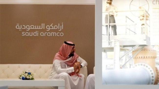 Aramco'nun halka arzında talep 44.3 milyar dolara ulaştı | Ekonomi Haberleri