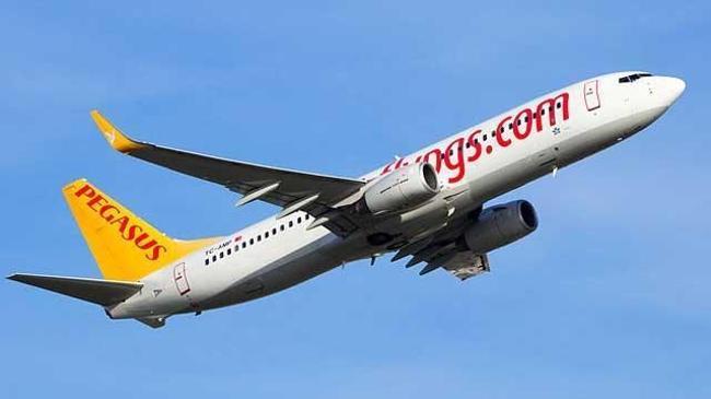 Pegasus Air Manas'ı satıyor | Ekonomi Haberleri