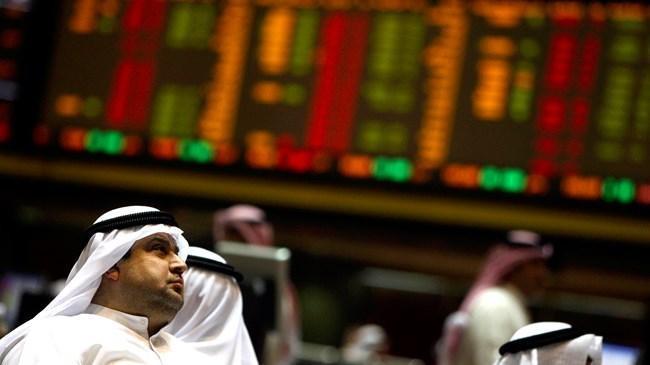 Suudi Arabistan tahvil ihraç etti | Ekonomi Haberleri