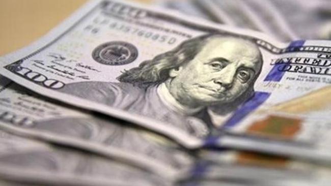 Dolar ne kadar? Euro ne kadar? Güncel döviz fiyatları ( 4 Şubat 2019 dolar fiyatları )