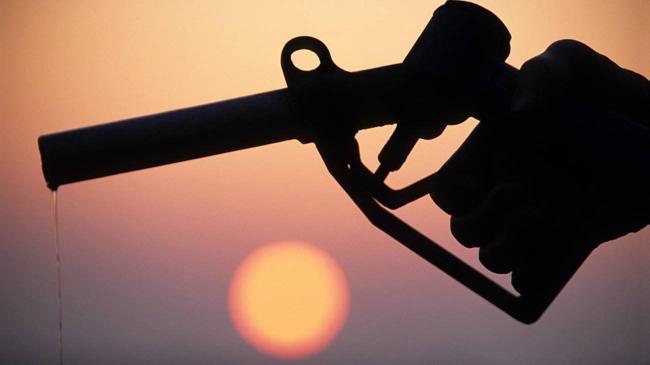 Petrol fiyatları sert geriledi | Emtia Haberleri