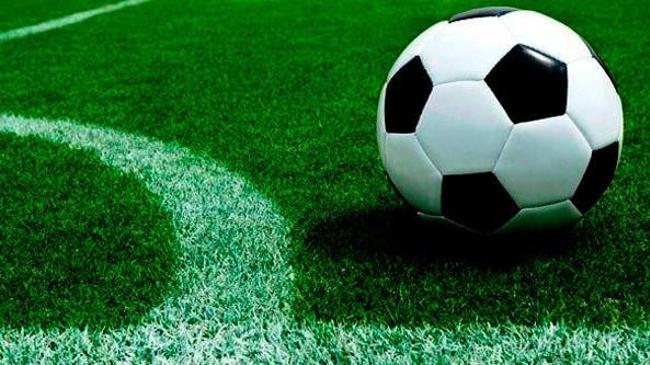 İddaa ihalesine tek şirket teklif verdi | Ekonomi Haberleri