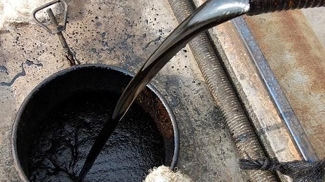 Brent petrolün varili 75,60 dolar | Genel Haberler