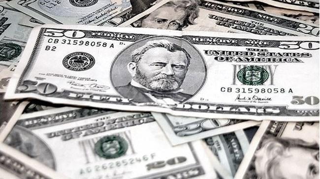 Dolar ne kadar? Euro ne kadar? Güncel döviz fiyatları ( 7 Haziran dolar fiyatları )