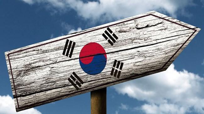 Güney Kore ilk çeyrek büyüme rakamlarını açıkladı | Ekonomi Haberleri