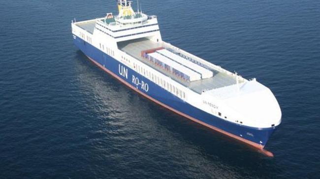 DFDS, UN Ro-Ro'yu satın aldı