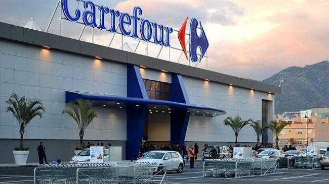 Carrefoursa Bayrampaşa'daki dev arazisini sattı | Ekonomi Haberleri