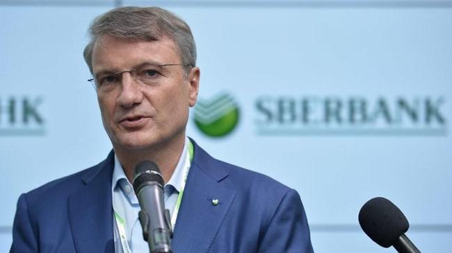 Sberbank: Denizbank için çok iyi bir teklif aldık | Genel Haberler