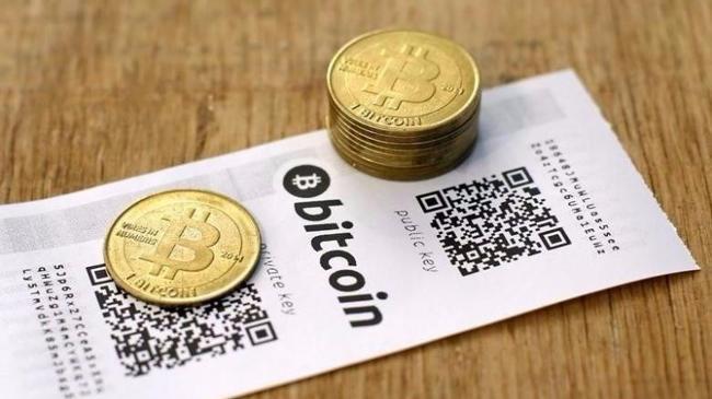 Maaşları Bitcoin ile ödeyecek | Bitcoin Haberleri