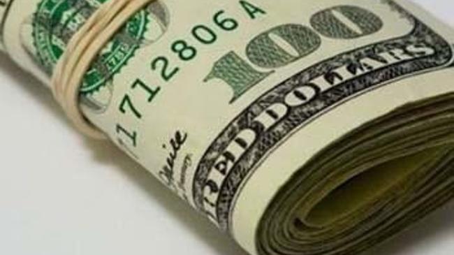 Dolar ne kadar? ( 7 Aralık dolar fiyatları )