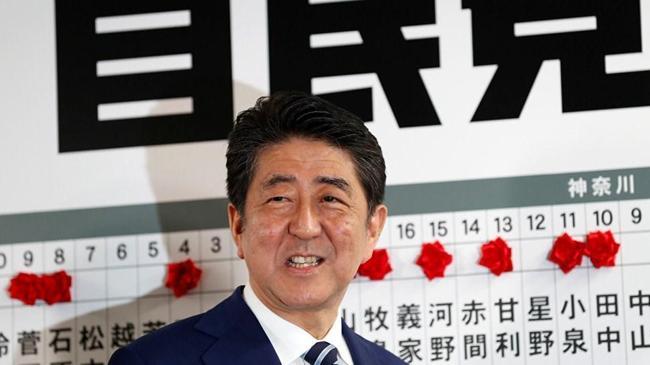 Japonya'da seçimin galibi Abe | Politika Haberleri