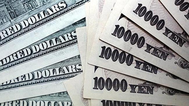 Yen bu haberle yükseldi | Döviz Haberleri