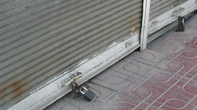 Kapanan şirket sayısı açıklandı | Ekonomi Haberleri