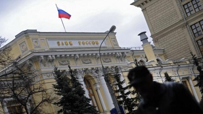 Rusya faiz kararını açıkladı | Ekonomi Haberleri