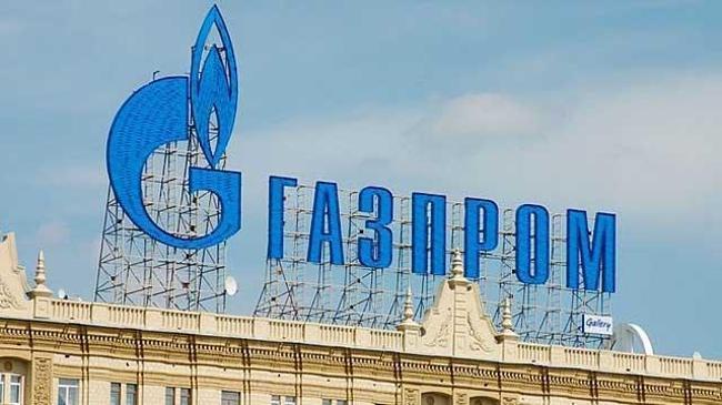 Gazprom'dan Türkiye'ye yeşil ışık | Ekonomi Haberleri