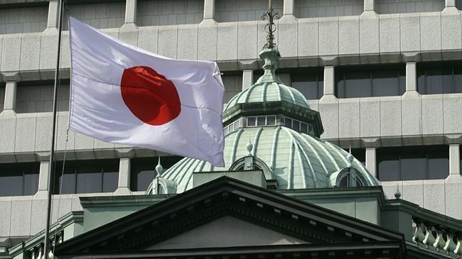 Japonya Merkez Bankası sürpriz yaptı | Ekonomi Haberleri