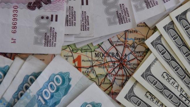 Ruble yılın en güçlü seviyesinde | Döviz Haberleri