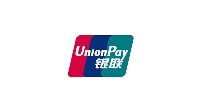 2014’te dünya UnionPay banka kartlarını tercih etti | Genel Haberler