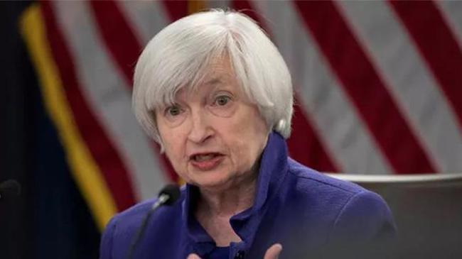 ABD Hazine Bakanı Yellen'den Fed yorumu  | Genel Haberler