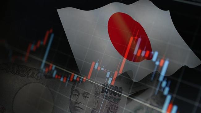 Japonya Merkez Bankası'ndan faiz mesajı 
 | Faiz Haberleri