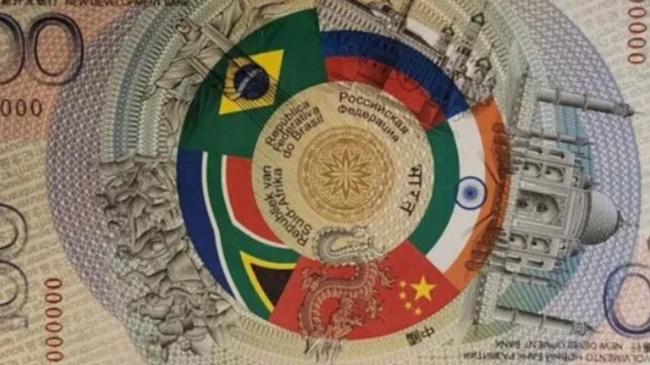 BRICS parası nedir, kimler kullanıyor? | Ekonomi Haberleri