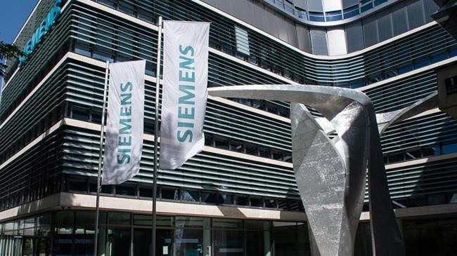 Alman Siemens'ten 10 milyar dolarlık yapay zeka yatırımı | Ekonomi Haberleri