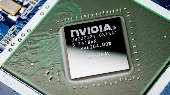 Trump kazandı, Nvidia dünyanın en büyük şirketi oldu  | Ekonomi Haberleri