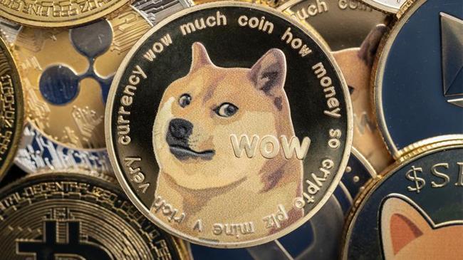 Dogecoin'de Trump yükselişi | Bitcoin Haberleri