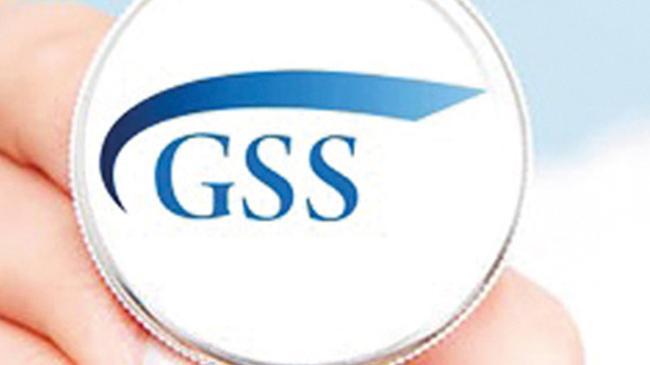 Torba yasa hazırlığı: GSS prim borçları yılbaşında affediliyor | Ekonomi Haberleri