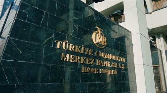 Merkez Bankası’ndan TL ve döviz için zorunlu karşılık adımı... Yüzde 15'ten, yüzde 17'ye çıkarıldı | Ekonomi Haberleri
