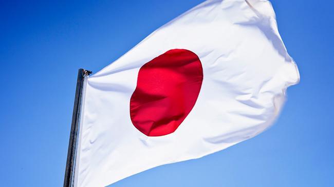 Japonya'dan 140 milyar dolar teşvik  | Ekonomi Haberleri