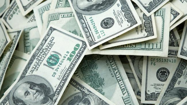 Merkez Bankası'nın rezervleri belli oldu | Piyasa Haberleri