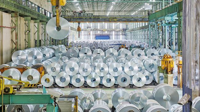 ‘8 yılda 4.5 milyar dolarlık yatırım yaptık’ | Ekonomi Haberleri