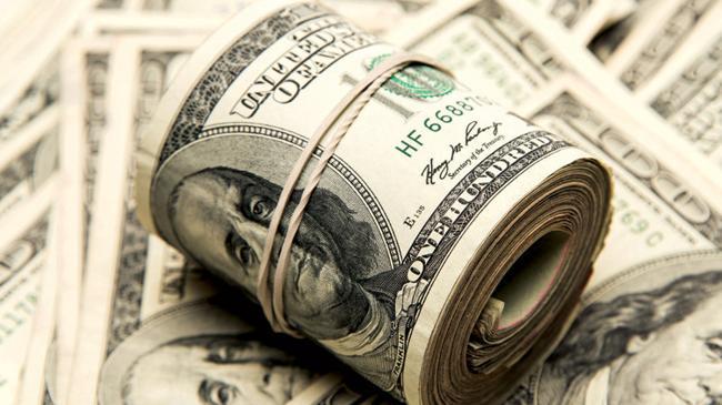 383 milyon dolarlık tazminat | Ekonomi Haberleri