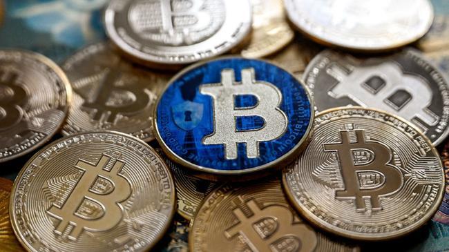 Son dakika haberi... Bitcoin'de yeni rekor | Bitcoin Haberleri