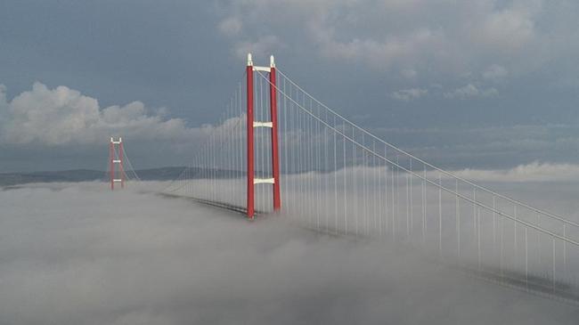 Çanakkale Boğazı'nda sis engeli | Genel Haberler