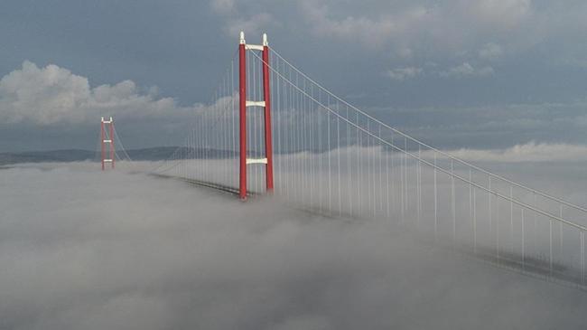 İstanbul Boğazı'nda sis engeli | Genel Haberler