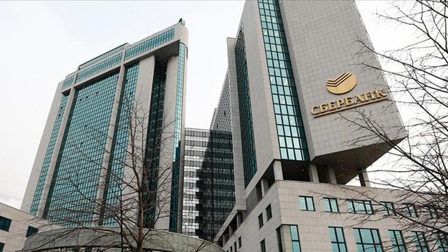 Sberbank karını artırdı | Piyasa Haberleri