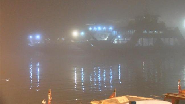 İstanbul'da gemilere sis engeli | Genel Haberler