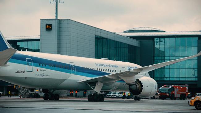 Japon devi ANA İstanbul Havalimanı'na uçuş yapacak | Genel Haberler