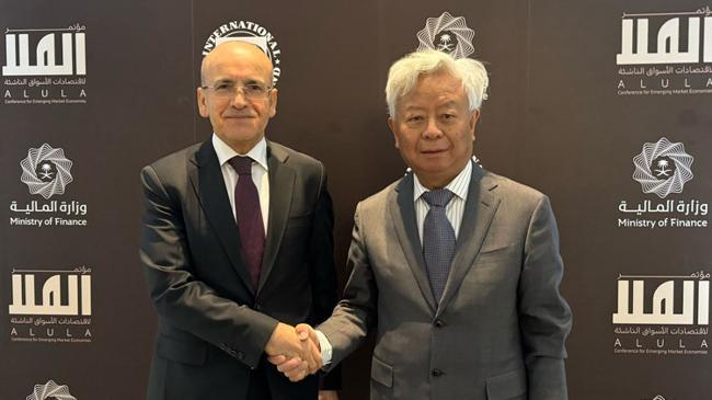 Bakanlık açıkladı... 5 milyar dolar ek finansman sağlanacak | Ekonomi Haberleri