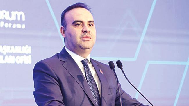 Bakan Kacır’dan dijital dönüşüm mesajı: ‘Model fabrika sayısını 16’ya çıkaracağız’ | Ekonomi Haberleri