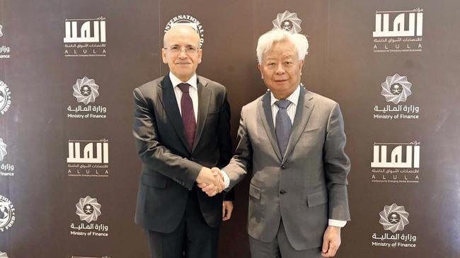 Türkiye’ye 5 milyar dolarlık finansman | Ekonomi Haberleri