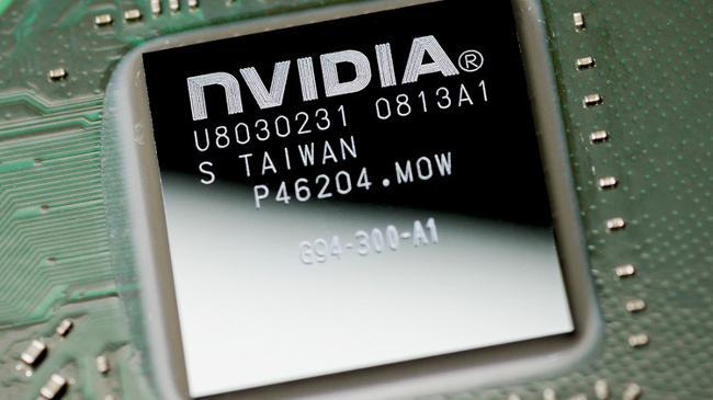 10 yıl önce alınan 1000 dolarlık Nvidia hissesi bugün ne oldu? Serveti elinizin tersiyle itmiş olabilirsiniz... | Piyasa Haberleri